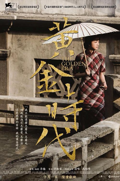 怎么注册美国苹果账号